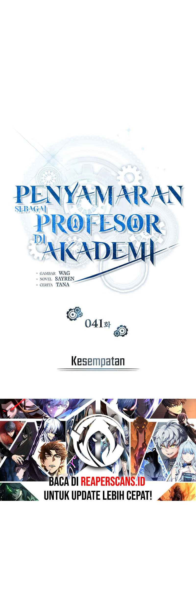 Academy’s Undercover Professor Chapter 41 Gambar 29