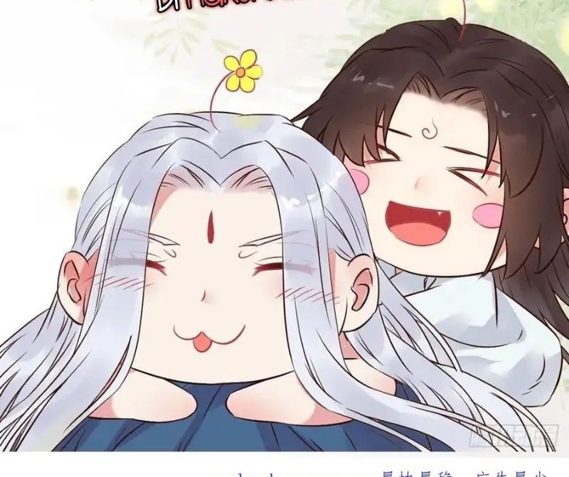 The Ghostly Doctor Chapter 547 Gambar 34