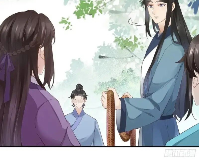 The Ghostly Doctor Chapter 547 Gambar 22