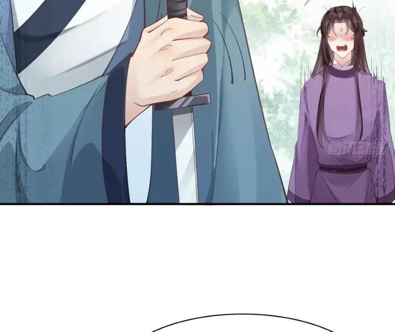 The Ghostly Doctor Chapter 547 Gambar 24