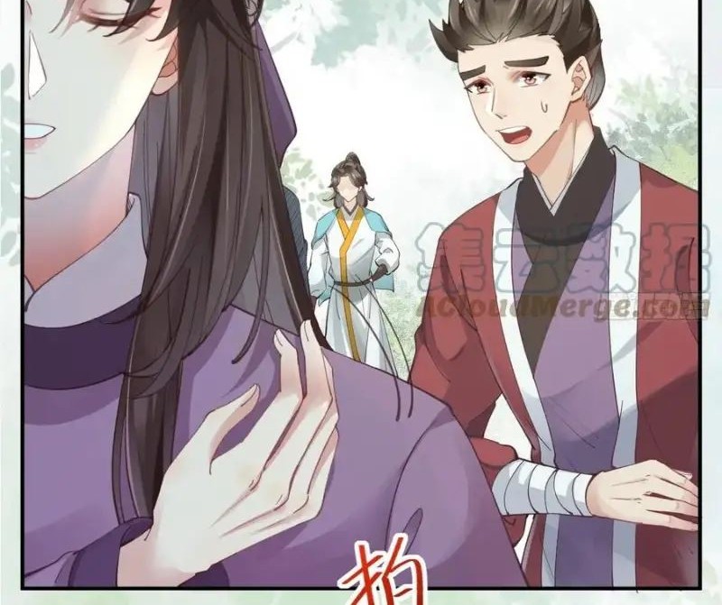 The Ghostly Doctor Chapter 547 Gambar 10