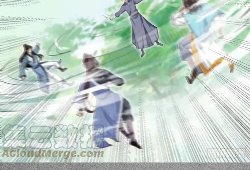 The Ghostly Doctor Chapter 546 Gambar 26