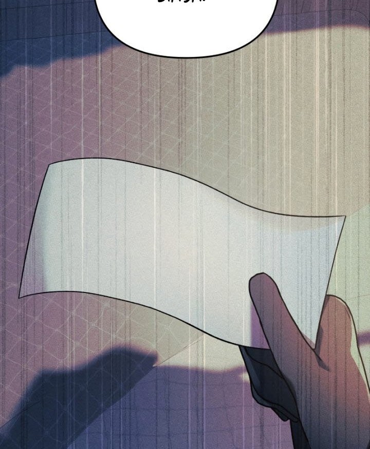 My Daughter is the Final Boss Chapter 59 Gambar 59