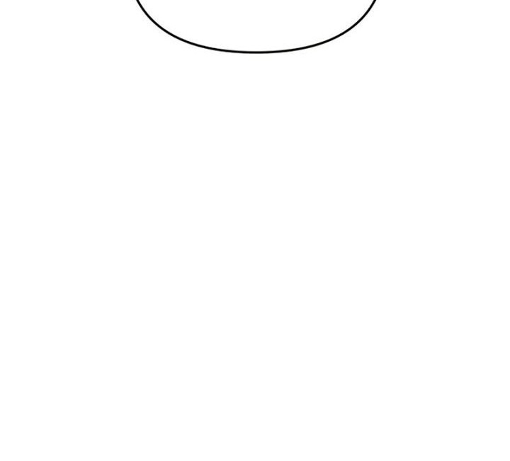 My Daughter is the Final Boss Chapter 59 Gambar 17