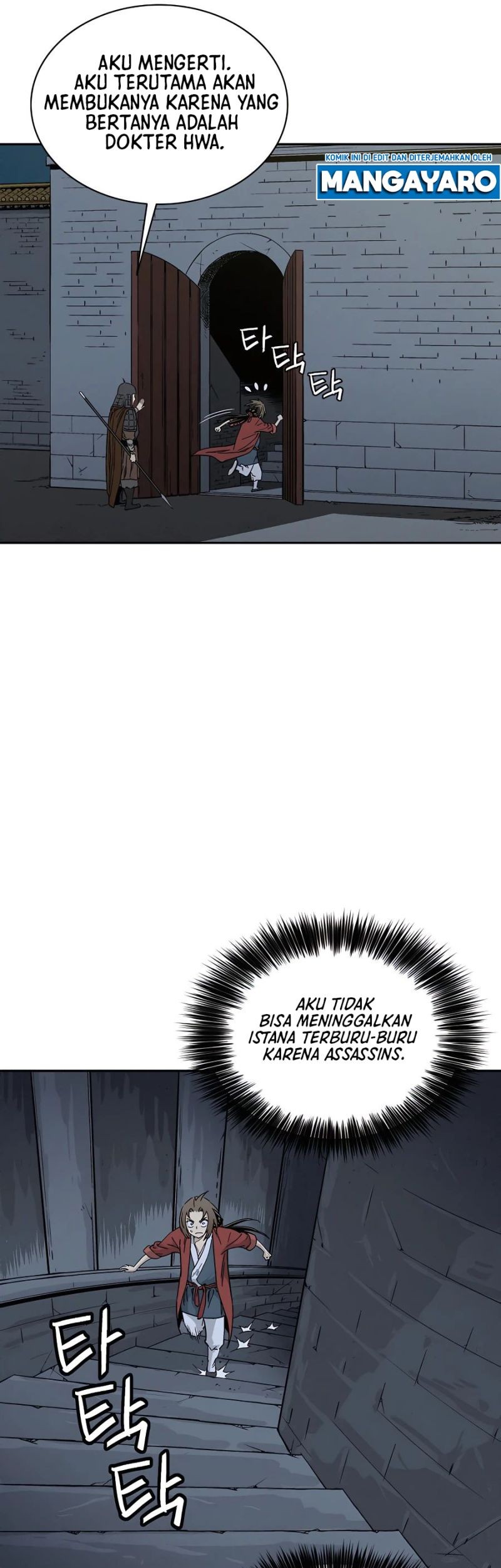 I Reincarnated as a Legendary Surgeon Chapter 63 Gambar 38