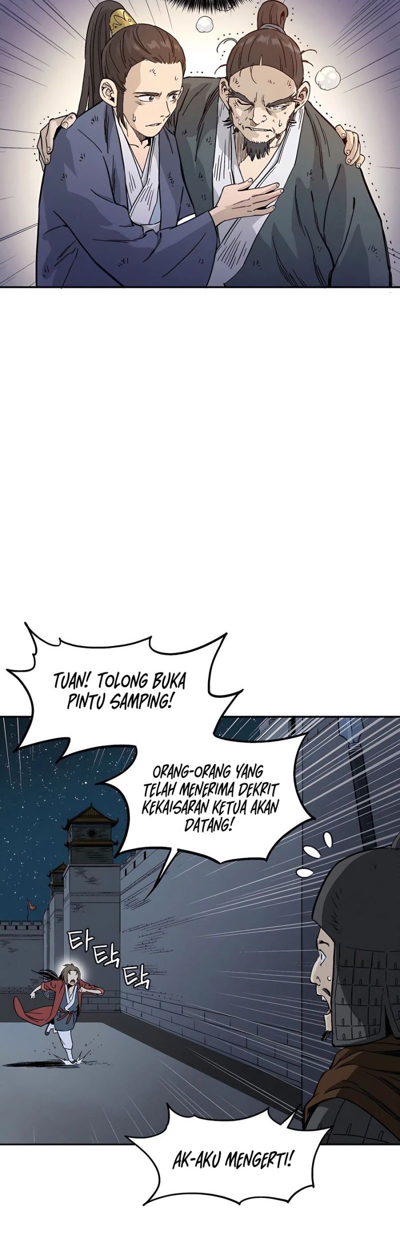 I Reincarnated as a Legendary Surgeon Chapter 63 Gambar 42