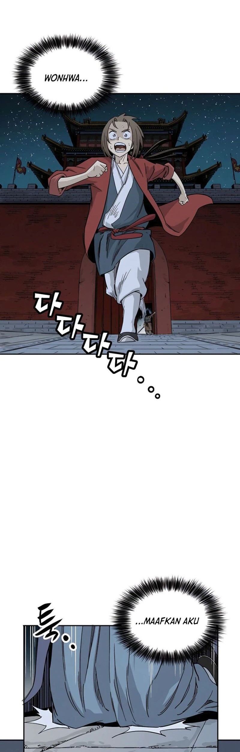 I Reincarnated as a Legendary Surgeon Chapter 63 Gambar 45