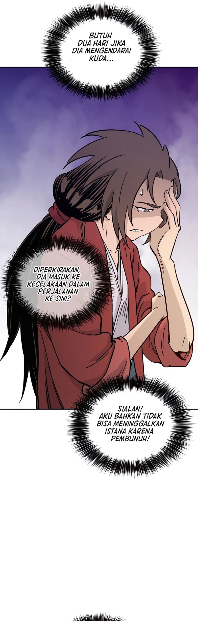 I Reincarnated as a Legendary Surgeon Chapter 63 Gambar 32