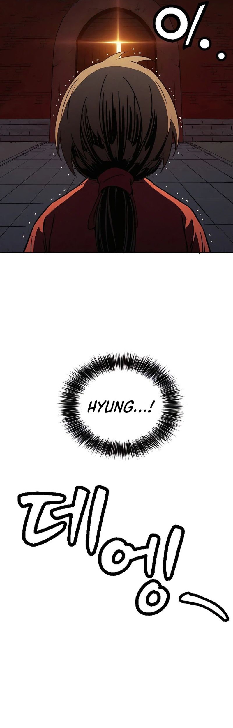 I Reincarnated as a Legendary Surgeon Chapter 63 Gambar 36