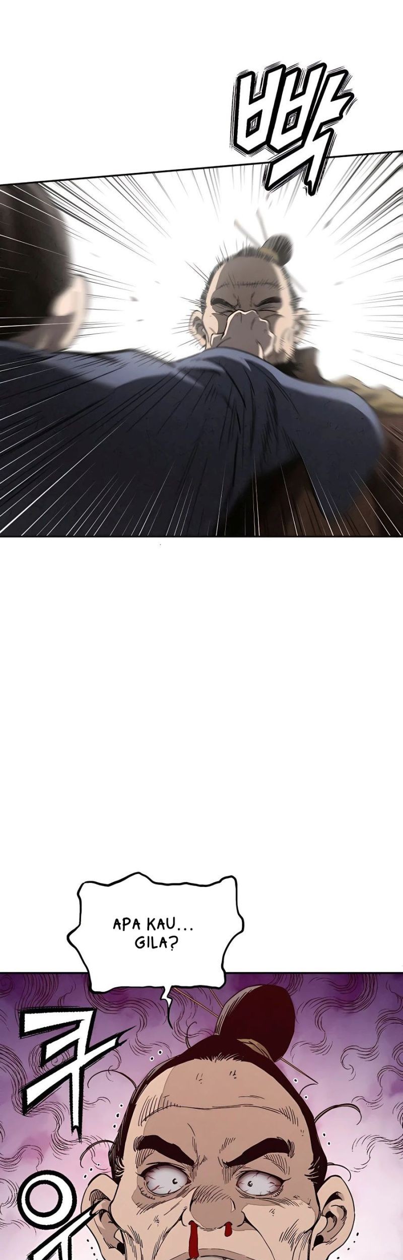 Manhwa I Reincarnated as a Legendary Surgeon Chapter 63 gambar nomor 2