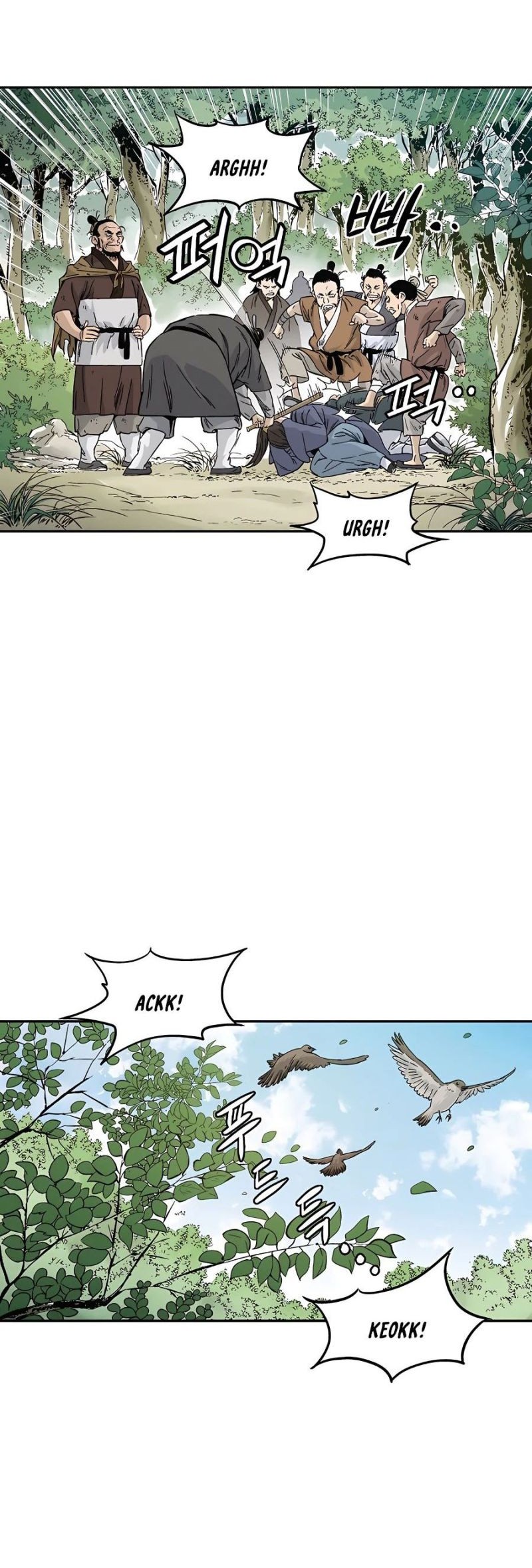 I Reincarnated as a Legendary Surgeon Chapter 63 Gambar 4