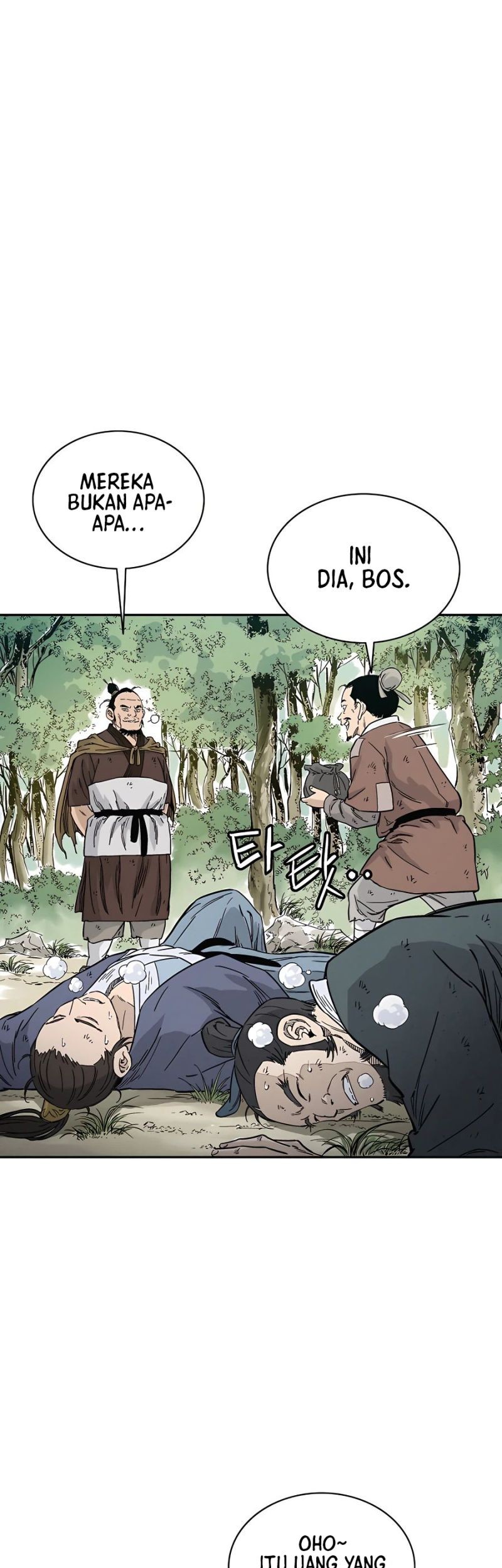 I Reincarnated as a Legendary Surgeon Chapter 63 Gambar 5