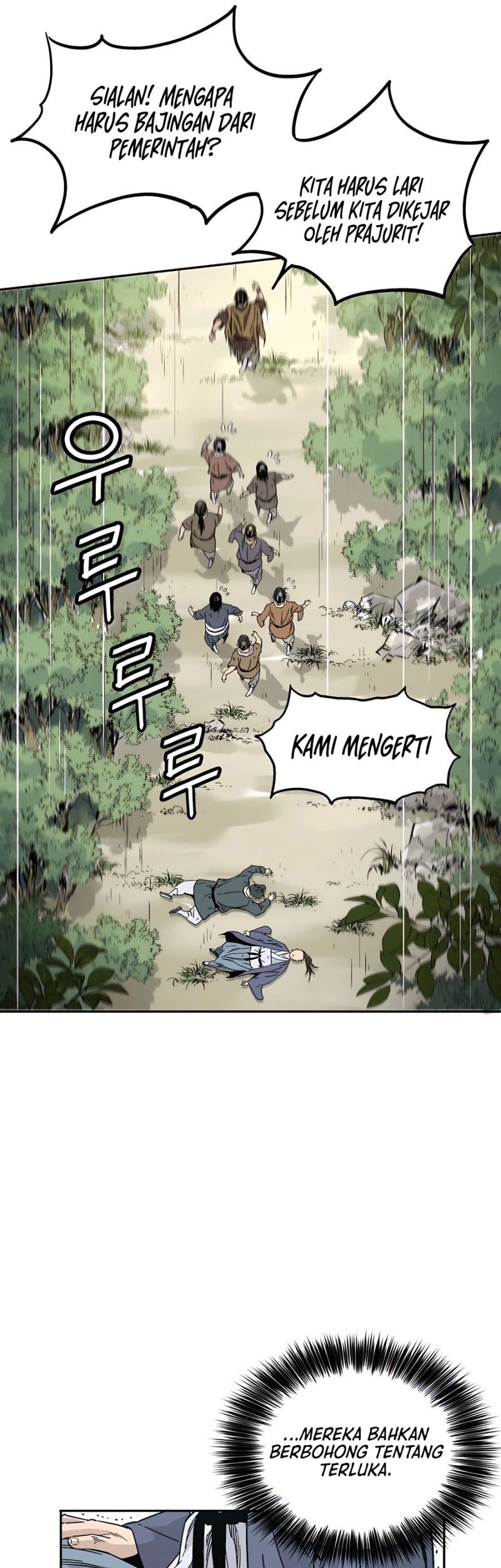 I Reincarnated as a Legendary Surgeon Chapter 63 Gambar 8