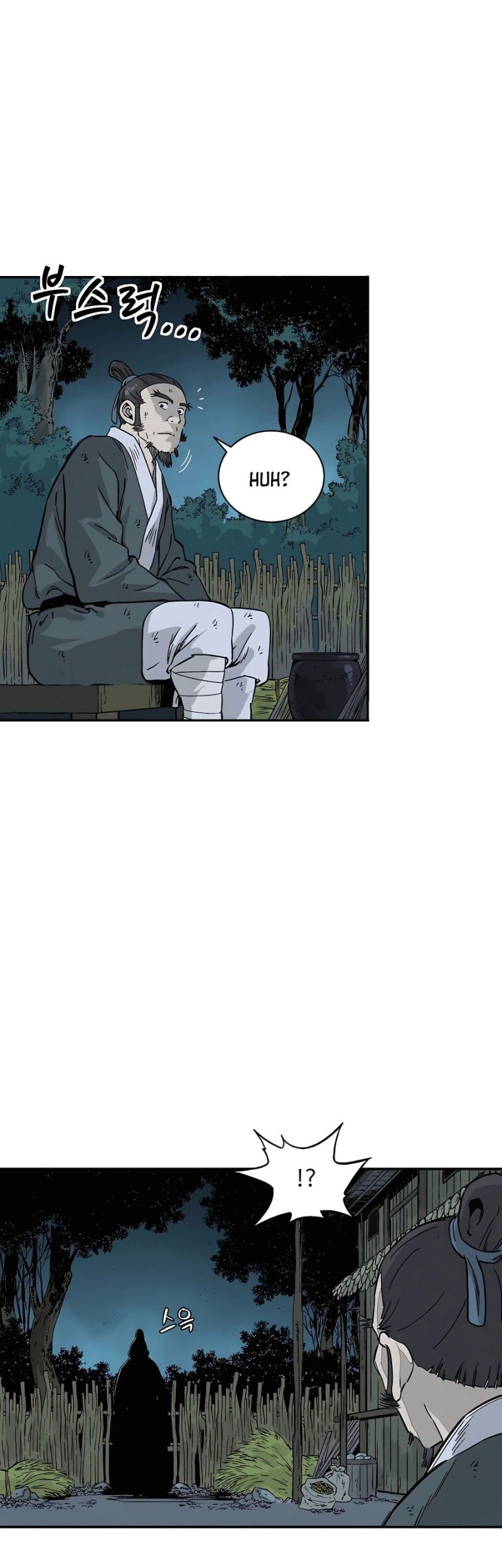 I Reincarnated as a Legendary Surgeon Chapter 63 Gambar 23