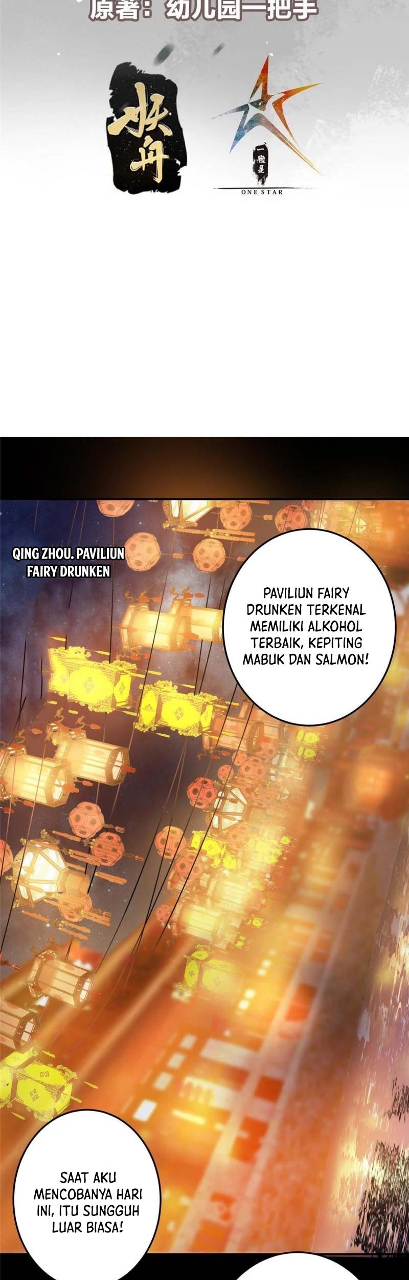 Keep A Low Profile, Sect Leader Chapter 162 Gambar 4