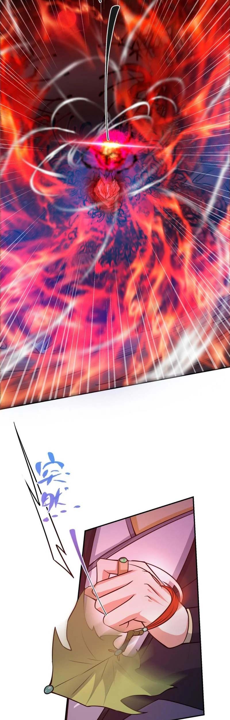 Keep A Low Profile, Sect Leader Chapter 161 Gambar 26