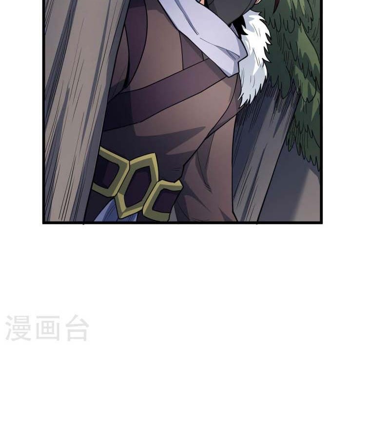 God of Martial Arts Chapter 511 Gambar 27