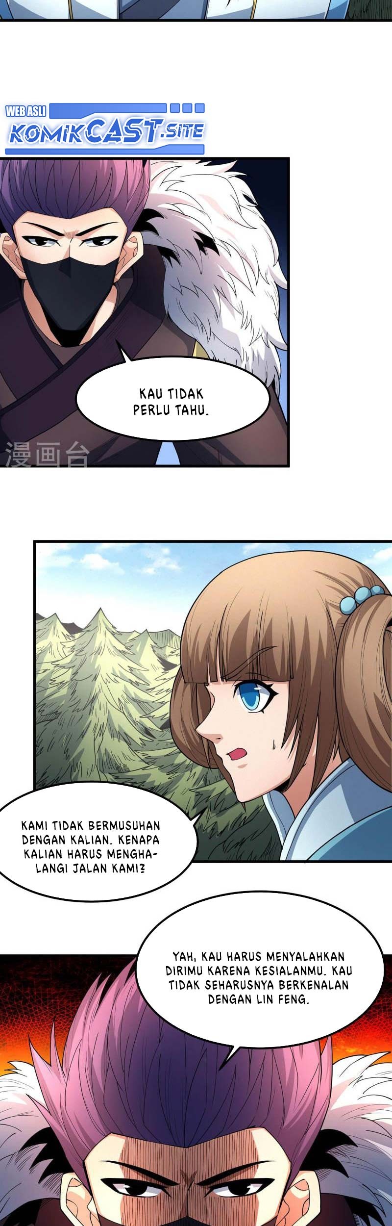 God of Martial Arts Chapter 511 Gambar 30