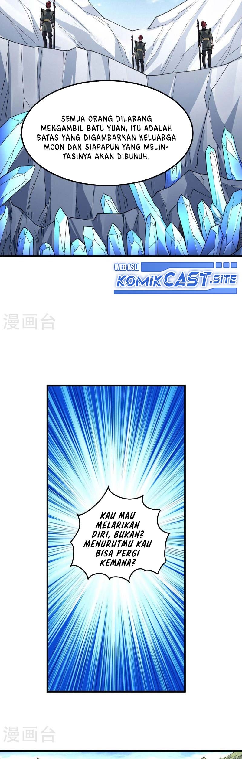 God of Martial Arts Chapter 511 Gambar 24