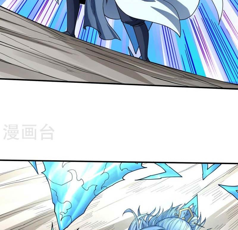 God of Martial Arts Chapter 511 Gambar 13