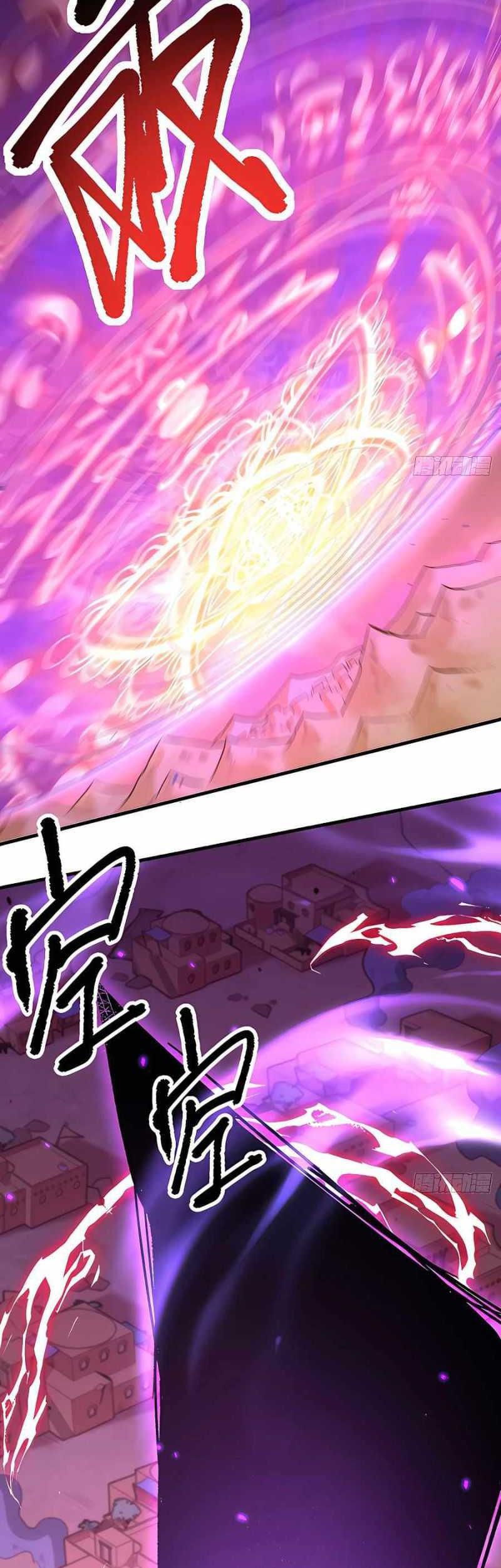 I’m Actually A Cultivation Bigshot Chapter 164 Gambar 10