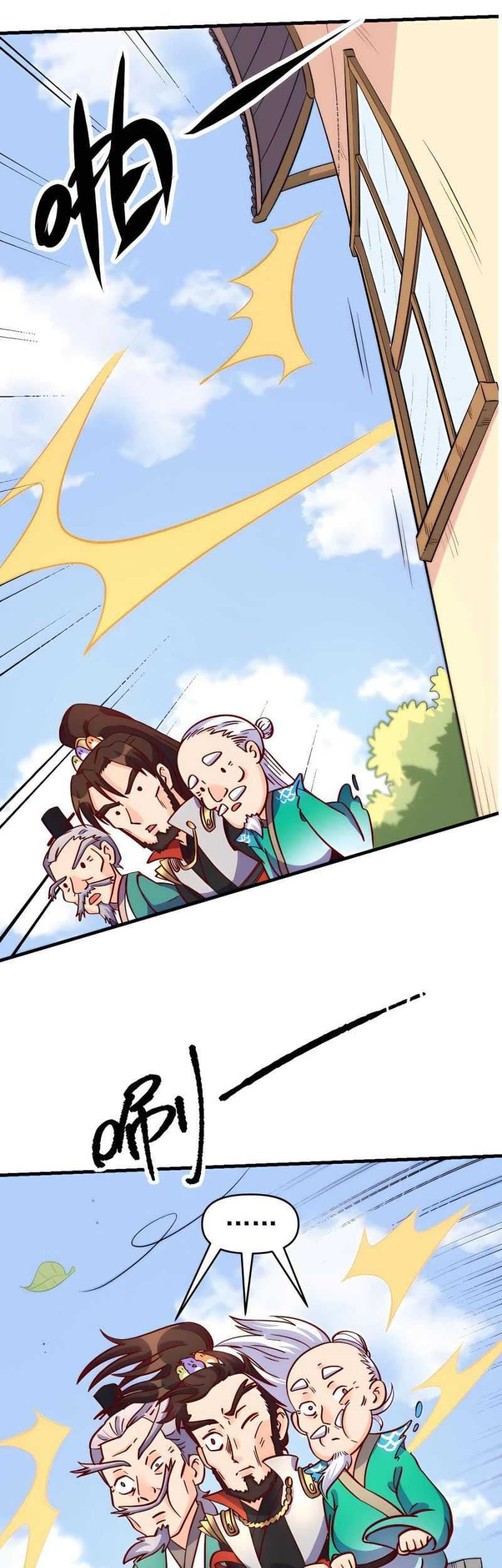 I’m Actually A Cultivation Bigshot Chapter 161 Gambar 30