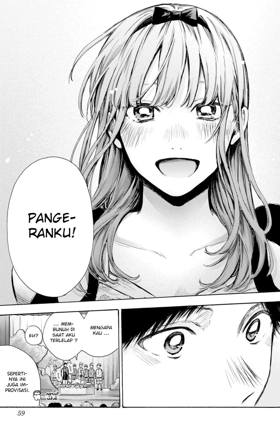 Ao no Hako Chapter 64 Gambar 15