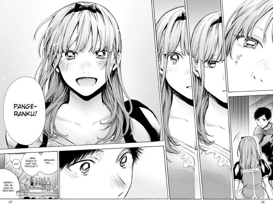 Ao no Hako Chapter 64 Gambar 13