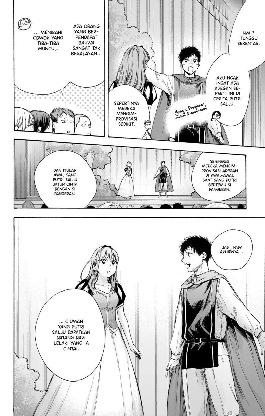 Ao no Hako Chapter 64 Gambar 7