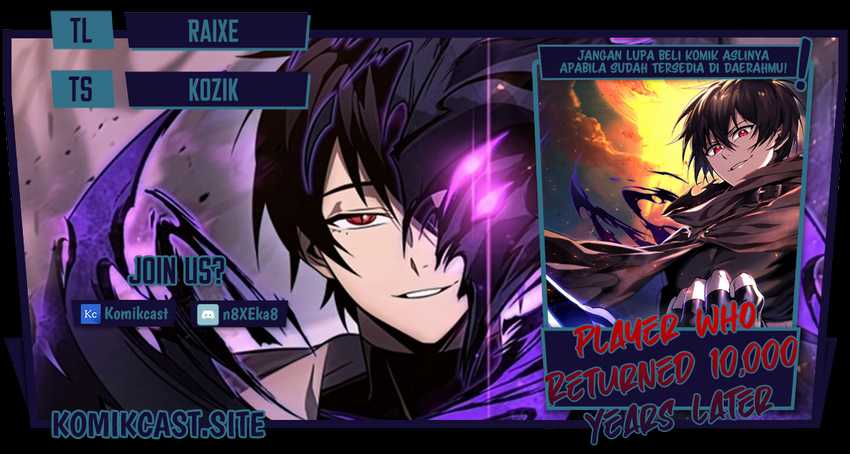 Komik Player Who Returned 10,000 Years Later Chapter 41 gambar nomor 1