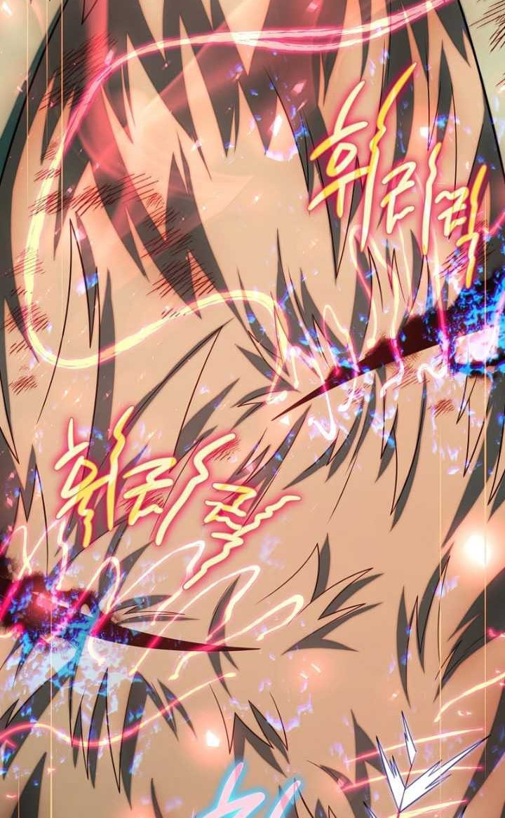 Player Who Returned 10,000 Years Later Chapter 41 Gambar 25