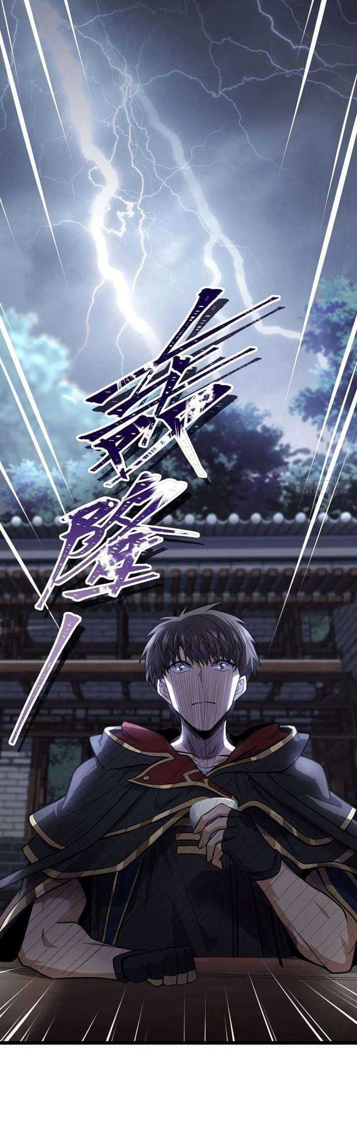 Spare Me, Great Lord! Chapter 346 Gambar 15