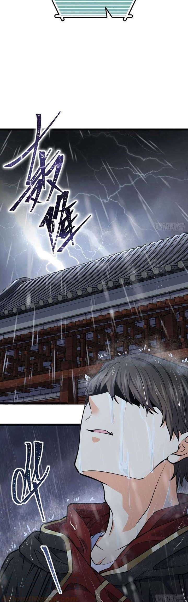 Spare Me, Great Lord! Chapter 346 Gambar 23