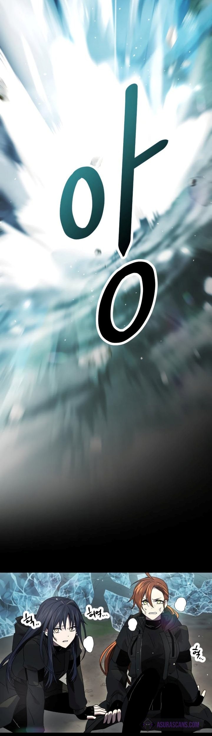 I Obtained a Mythic Item Chapter 37 Gambar 24