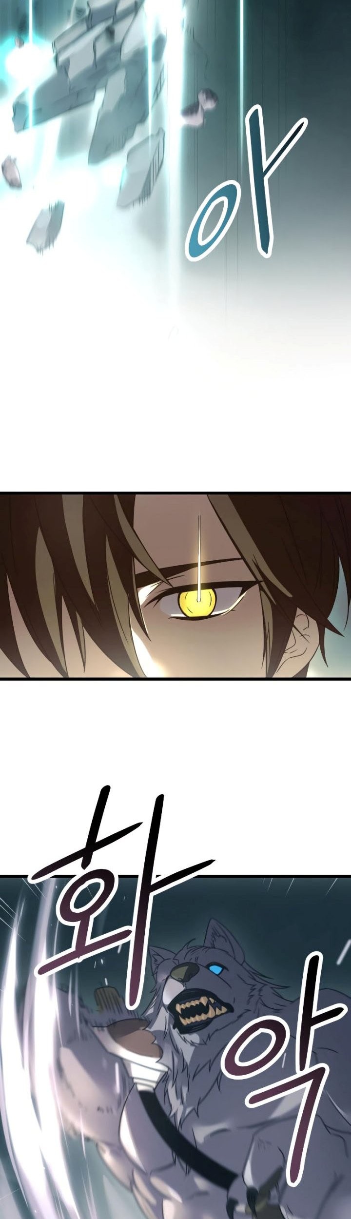 I Obtained a Mythic Item Chapter 37 Gambar 60