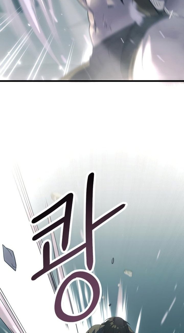 I Obtained a Mythic Item Chapter 37 Gambar 61