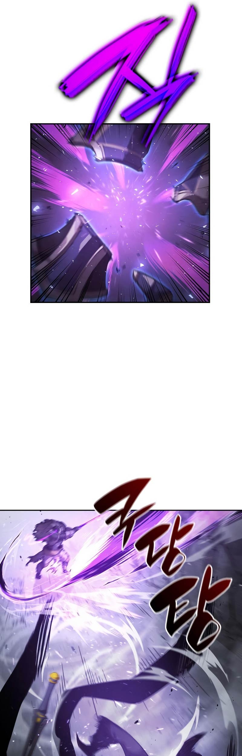 Boundless Necromancer Chapter 13 Gambar 16