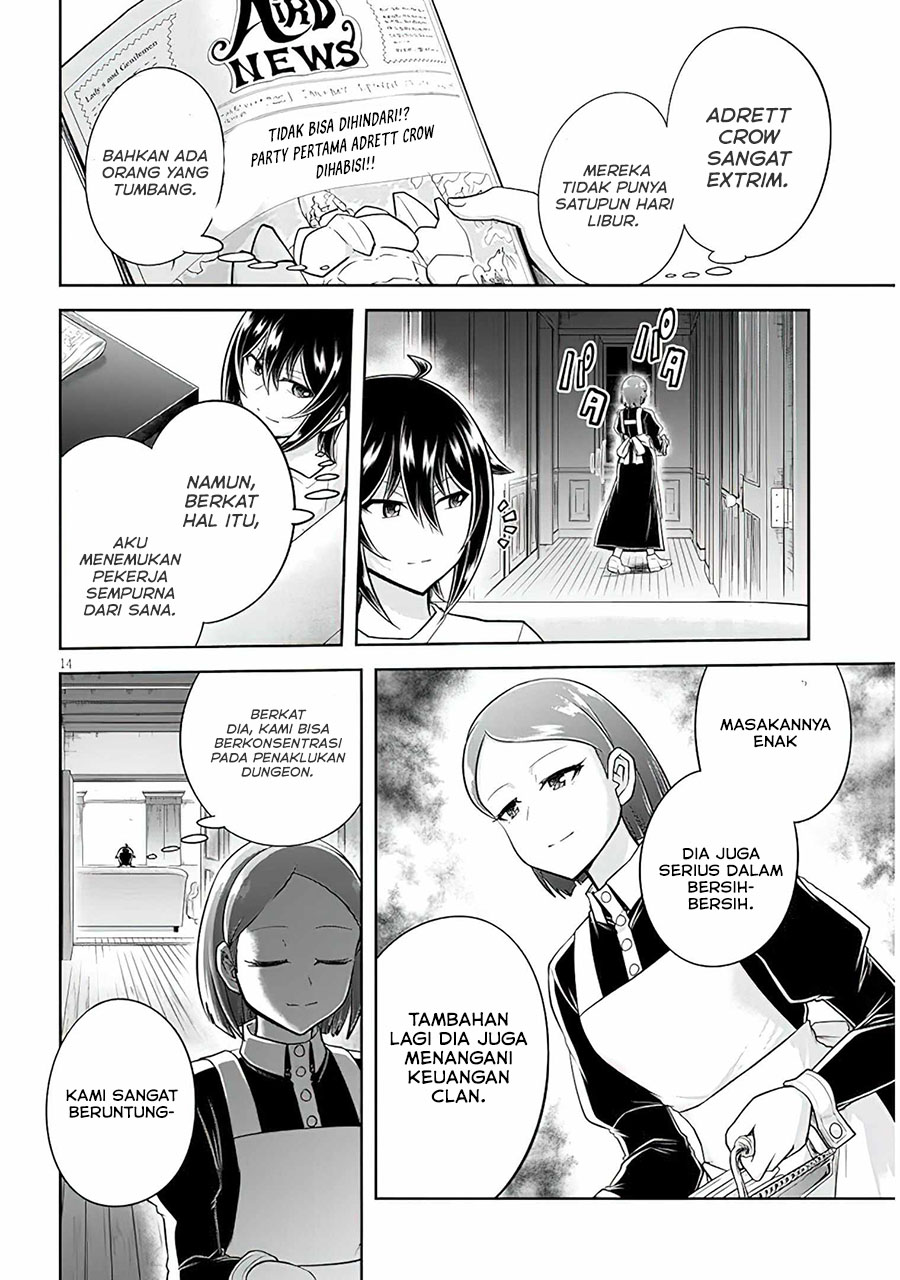 Live Dungeon! Chapter 54 Gambar 15