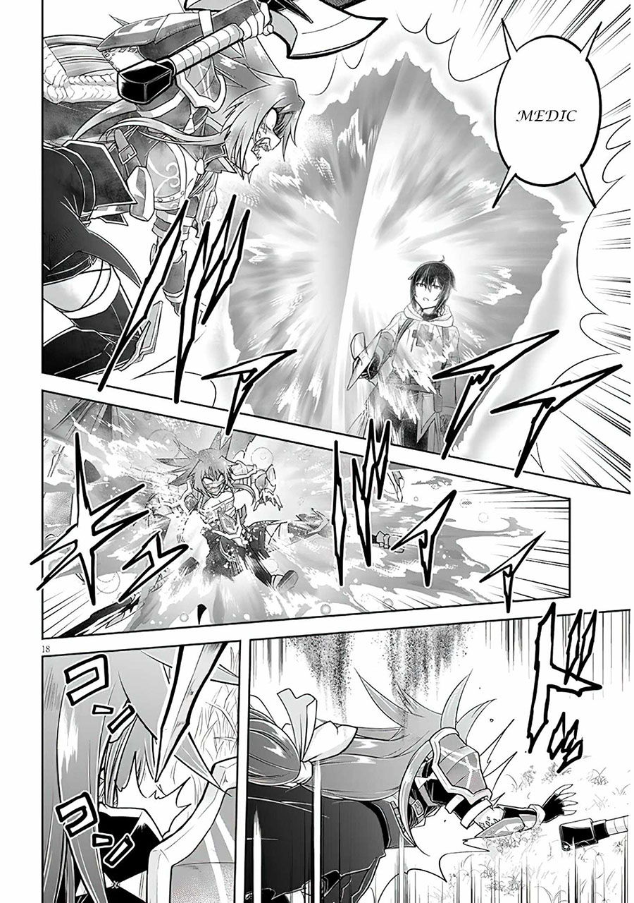 Live Dungeon! Chapter 54 Gambar 19