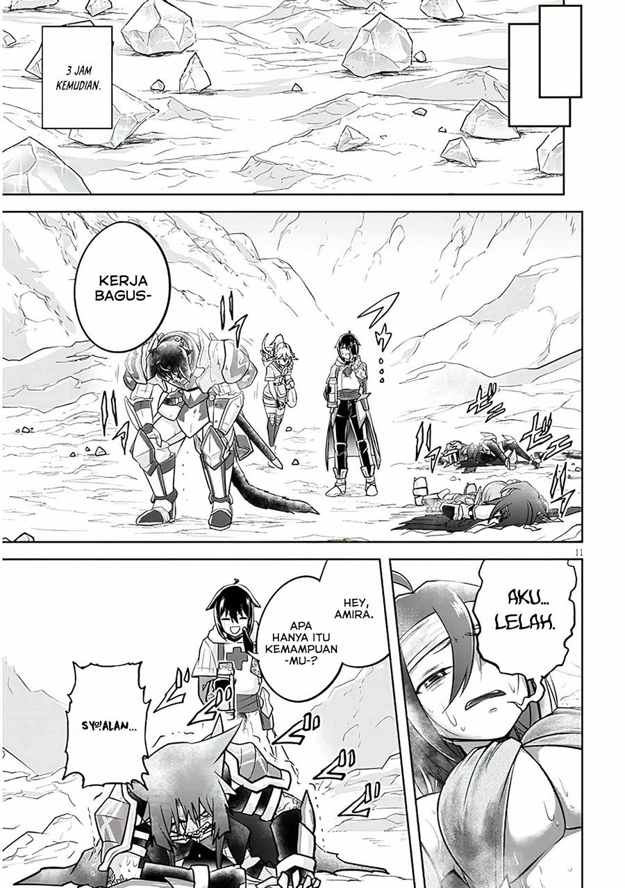 Live Dungeon! Chapter 54 Gambar 12