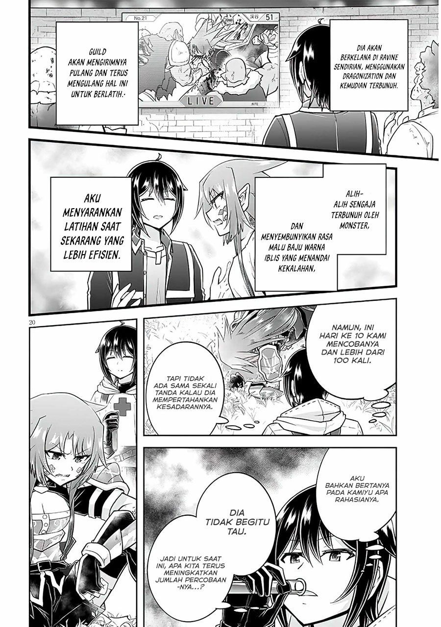 Live Dungeon! Chapter 54 Gambar 21