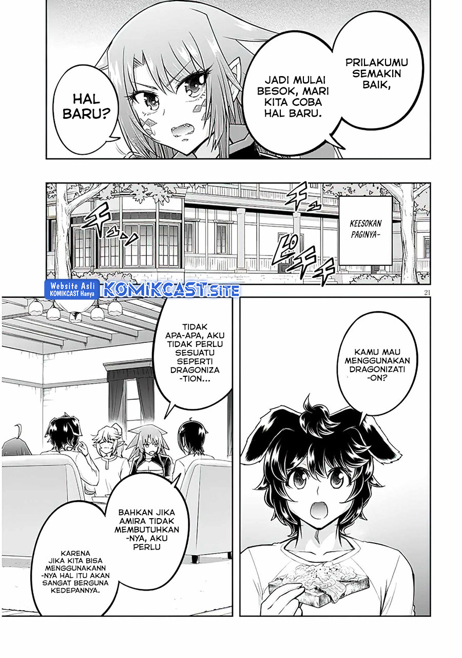 Live Dungeon! Chapter 54 Gambar 22