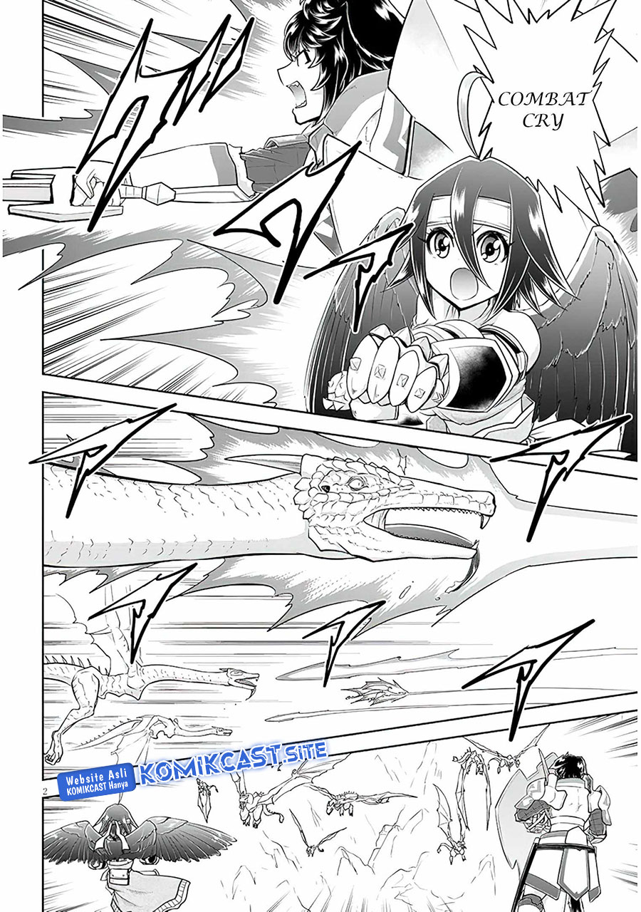 Live Dungeon! Chapter 54 Gambar 3