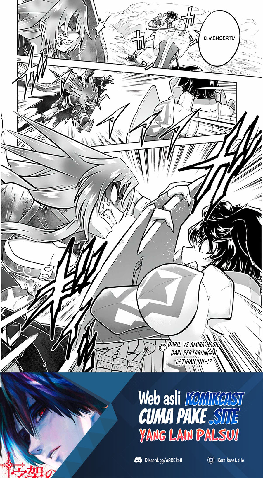 Live Dungeon! Chapter 54 Gambar 31