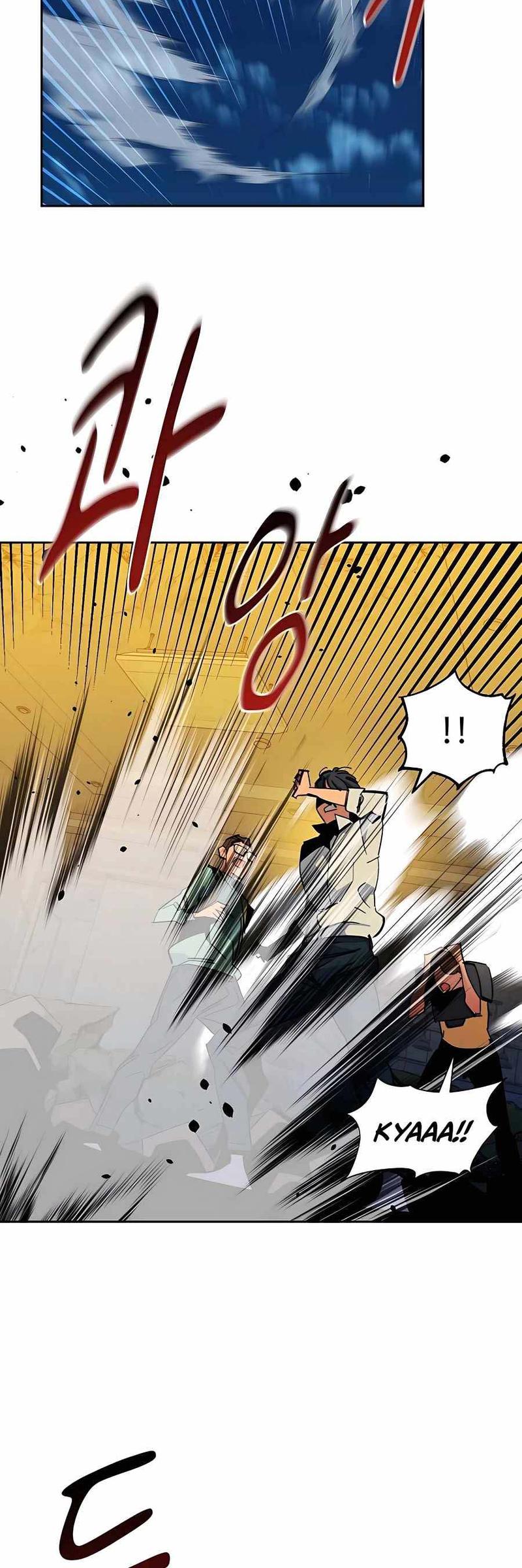 Auto-Hunting With Clones Chapter 23 Gambar 29