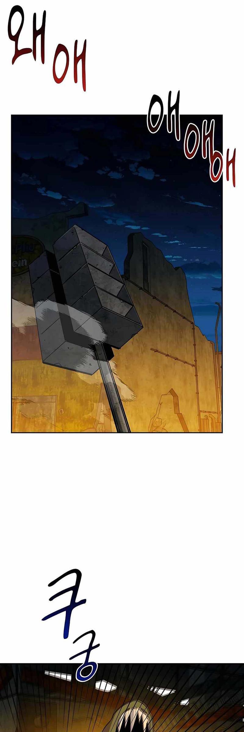 Auto-Hunting With Clones Chapter 23 Gambar 22