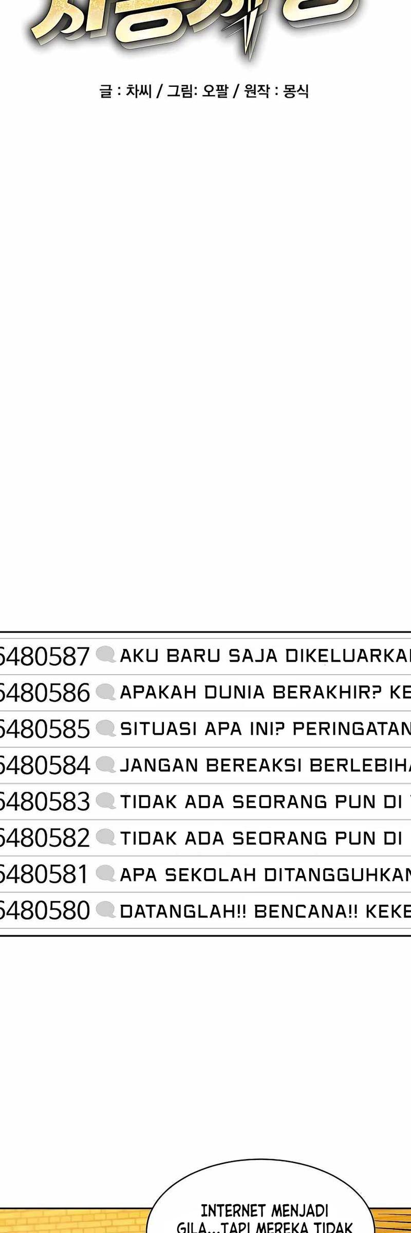 Auto-Hunting With Clones Chapter 22 Gambar 12