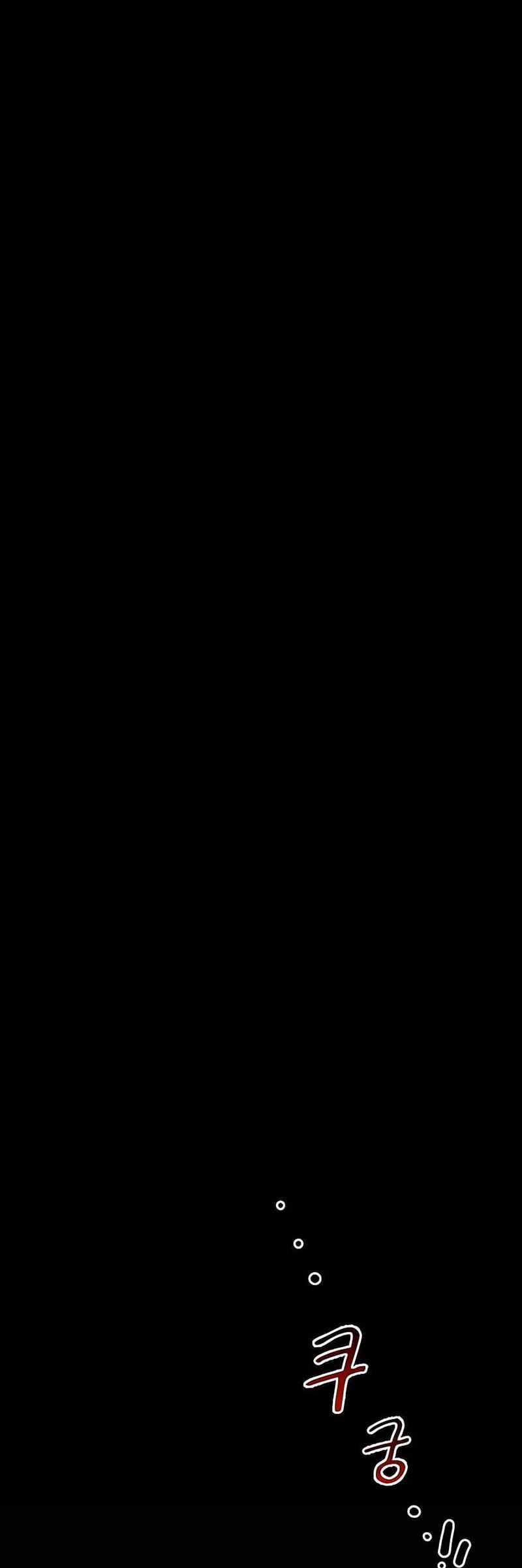 Auto-Hunting With Clones Chapter 22 Gambar 68