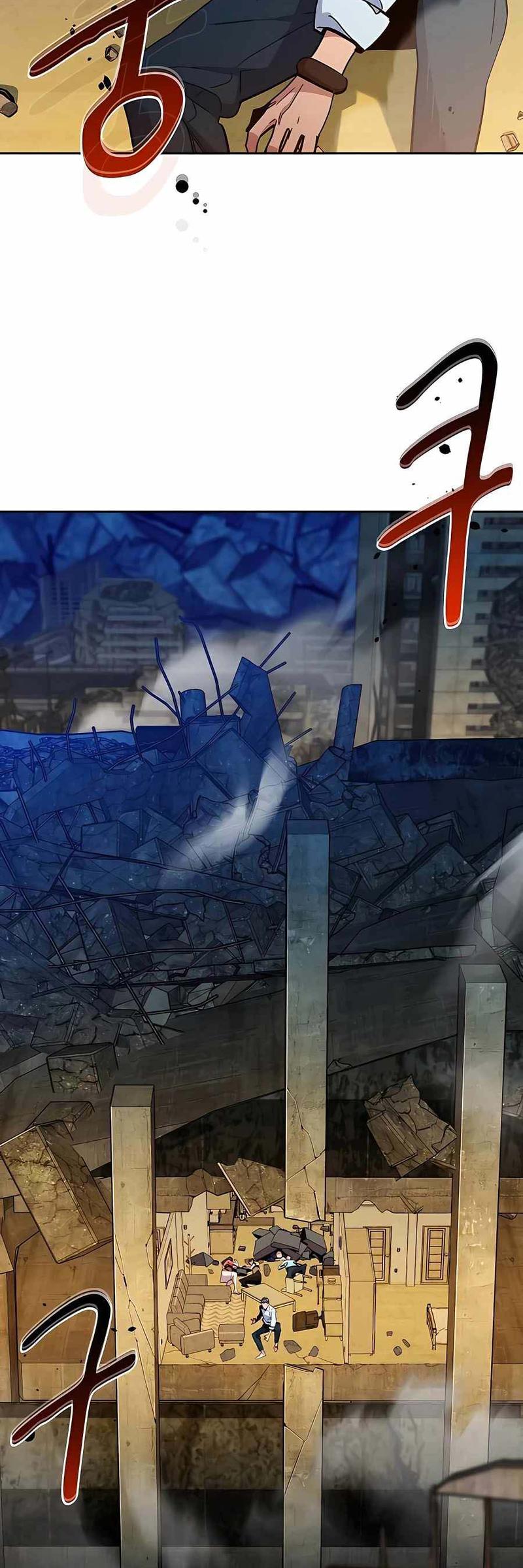 Auto-Hunting With Clones Chapter 22 Gambar 71