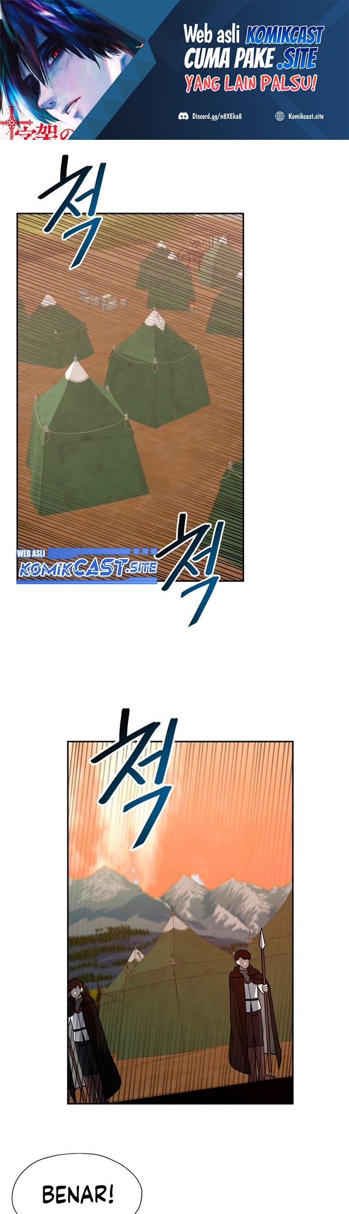 Manhwa Transmigrating to the Otherworld Once More Chapter 43 gambar nomor 2